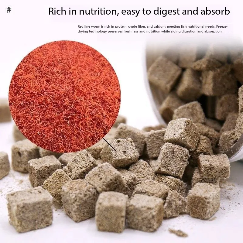 Natural Freeze Dried Bloodworms Cube Tubifexes Worms High Protein Fish Feed For Aquarium Tropical Fish Marine Fish Frog Tortoise 3