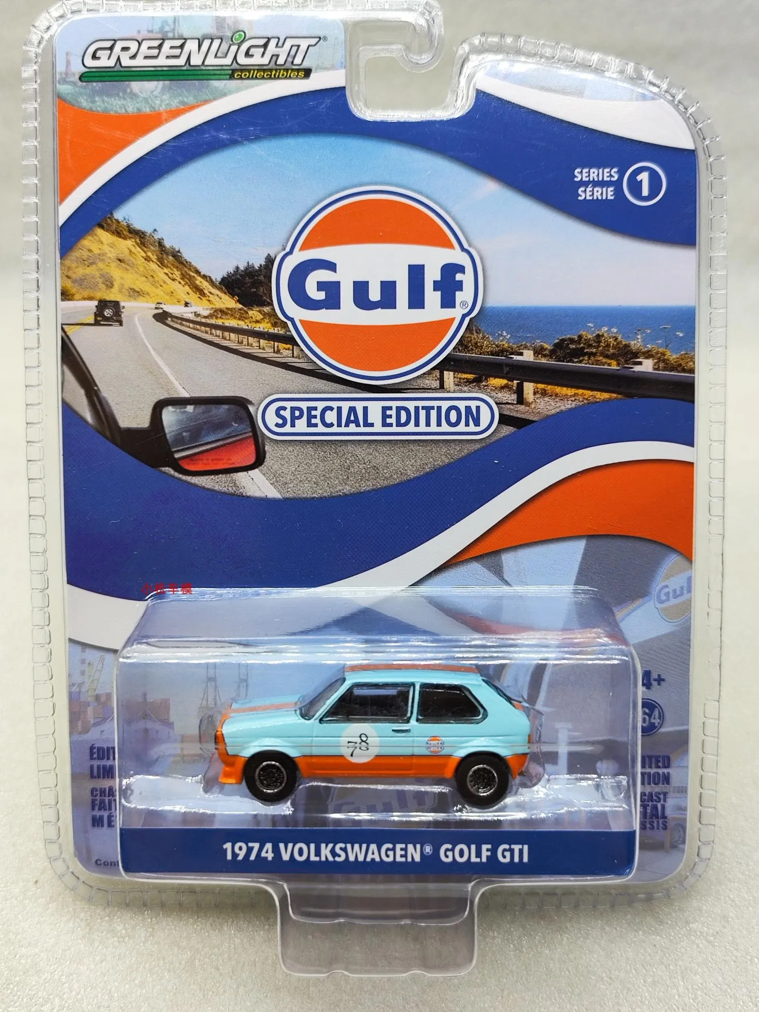 C2【未開封品】GOLF GTI ラジコン 1/24フォルクスワーゲン ゴルフ C2【未開封品】GOLF GTI ラジコン 1/24フォルクスワーゲン