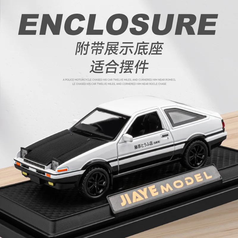 1:36 Toyota AE86 High Simulation Diecast Metal Alloy Model car Sound Light Pull Back Collection Kids Toy Gifts 6