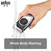 Braun M90 Mini Shaver Portable Electric Shaver Battery Powered Shaving Beard Machine 2