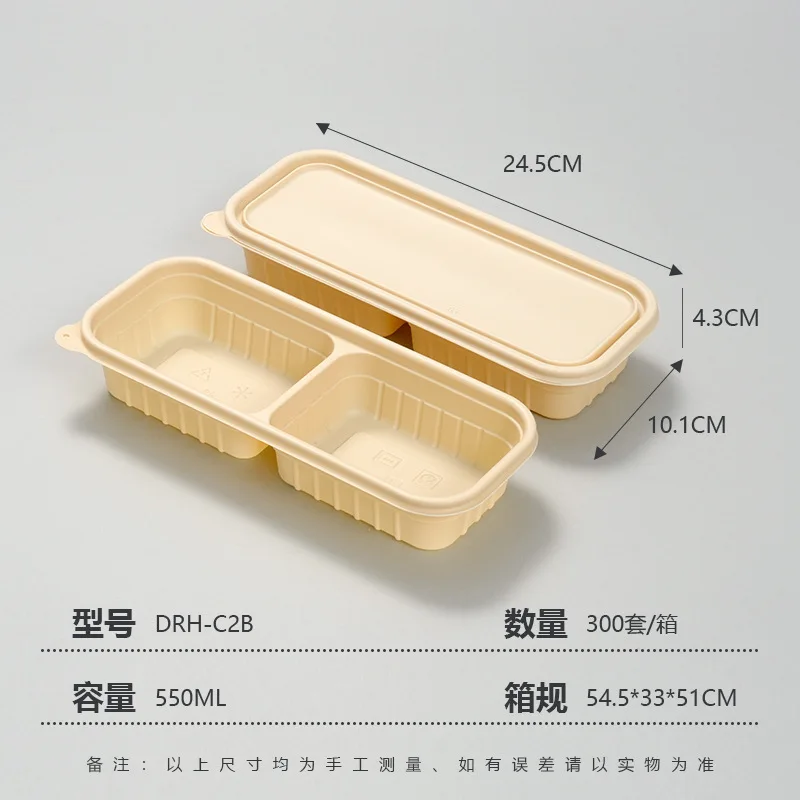 (10 packs) Disposable starch blister lunch box Environmentally friendly and degradable takeaway fast food box