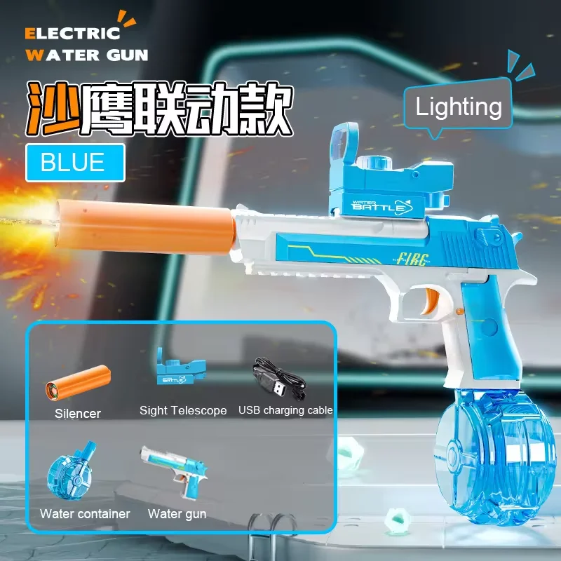 Desert Eagle Squirt Toy for You Water Gun Electric Powerful Watergun Pistols Children Toys Automatic Pistol Guns Adult Games 6