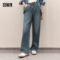 Semir Jeans femmes 2025 nouveau Style d'hiver avec pantalon doublé polaire longueur au sol pantalon à jambes larges de Style Hong Kong 2