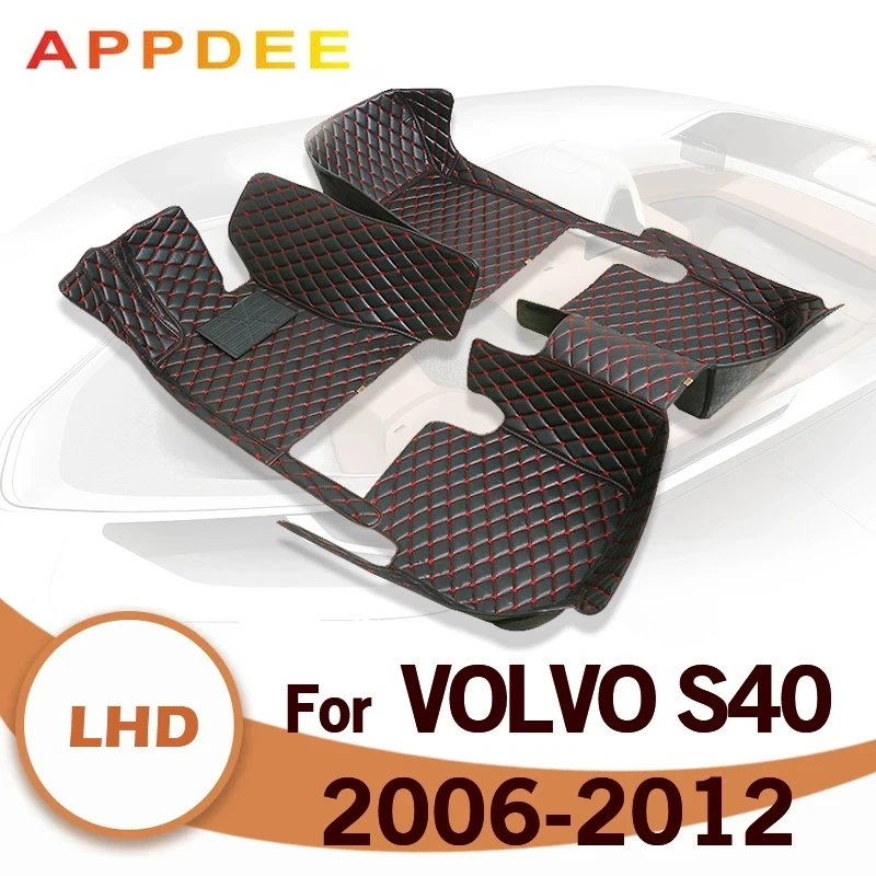 

Car Floor Mats For Volvo S40 2006 2007 2008 2009 2010 2011 2012 Custom Foot Pads Automobile Carpet Cover Interior Accessories