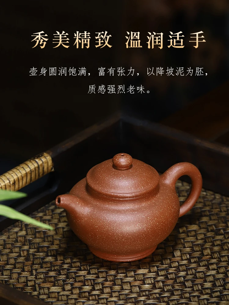 

Yixing Фиолетовый Глиняный Чайник знаменитый чистый аутентичный чайник ручной работы Стандартный чайный набор красочный раздел