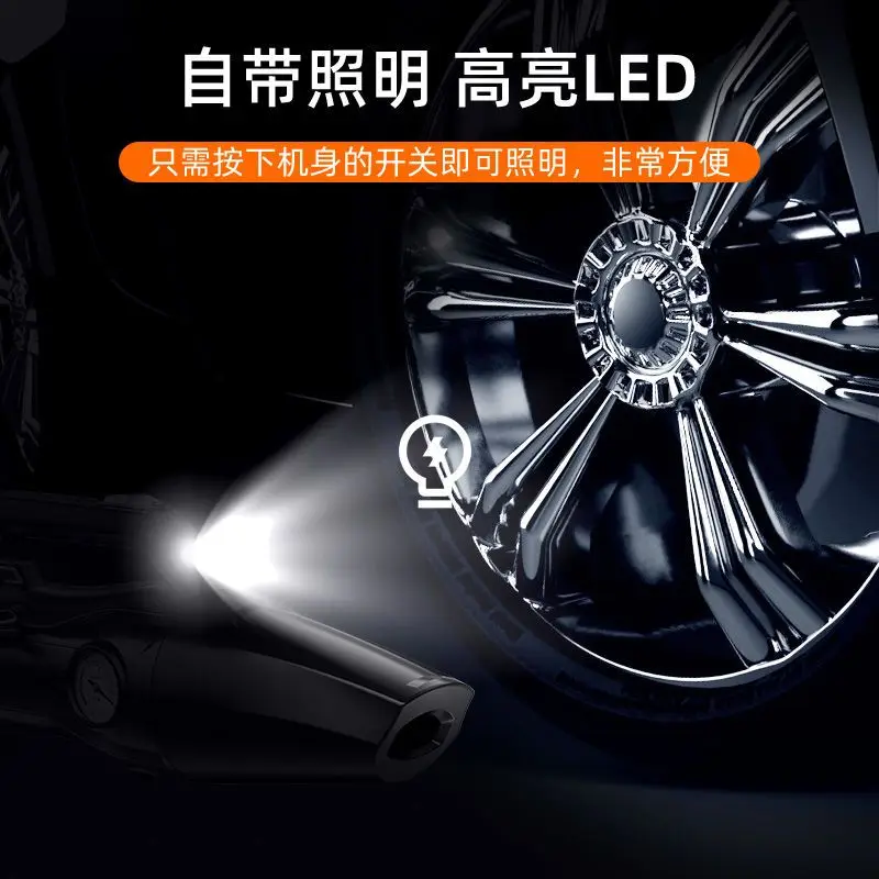 Combination Vacuum Cleaner USB Charging Car Household Vacuum Cleaner Small Car with Fully Automatic High Power Powerful Cleaning