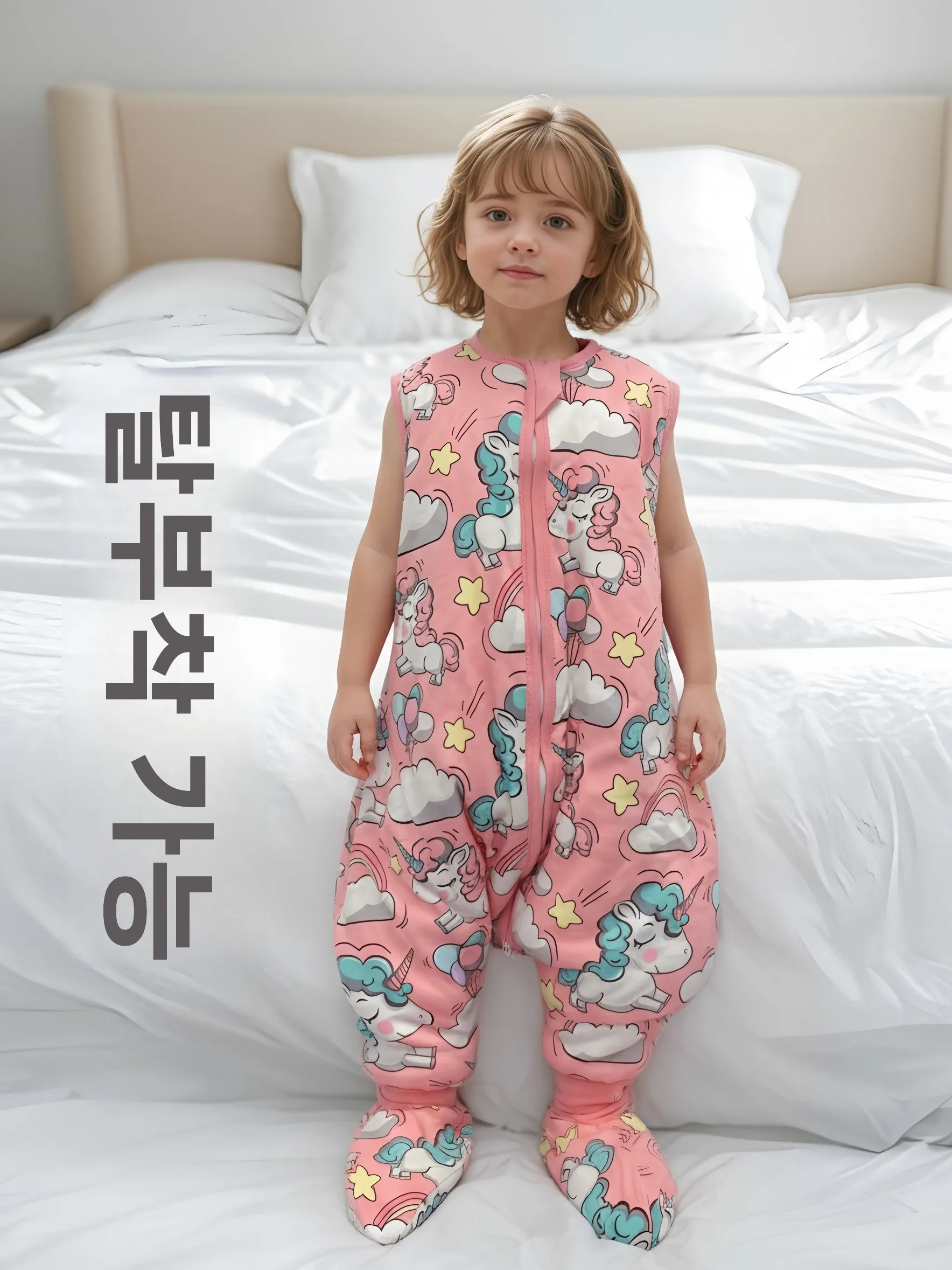 사계절용 순면 유니콘 아동용 침낭 (지퍼형, 두꺼운 안티킥 탈부착 슬리브, 분리형 다리 디자인)
