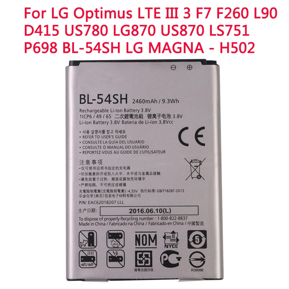 Batteria 2540Mah Bl-54Sh Per Lg Optimus Lte Iii 3 F7 F260 L90 D415 Us780 Lg870 Us870 Ls751 P698 Lg Magna - H502 Batteria Del Telefono