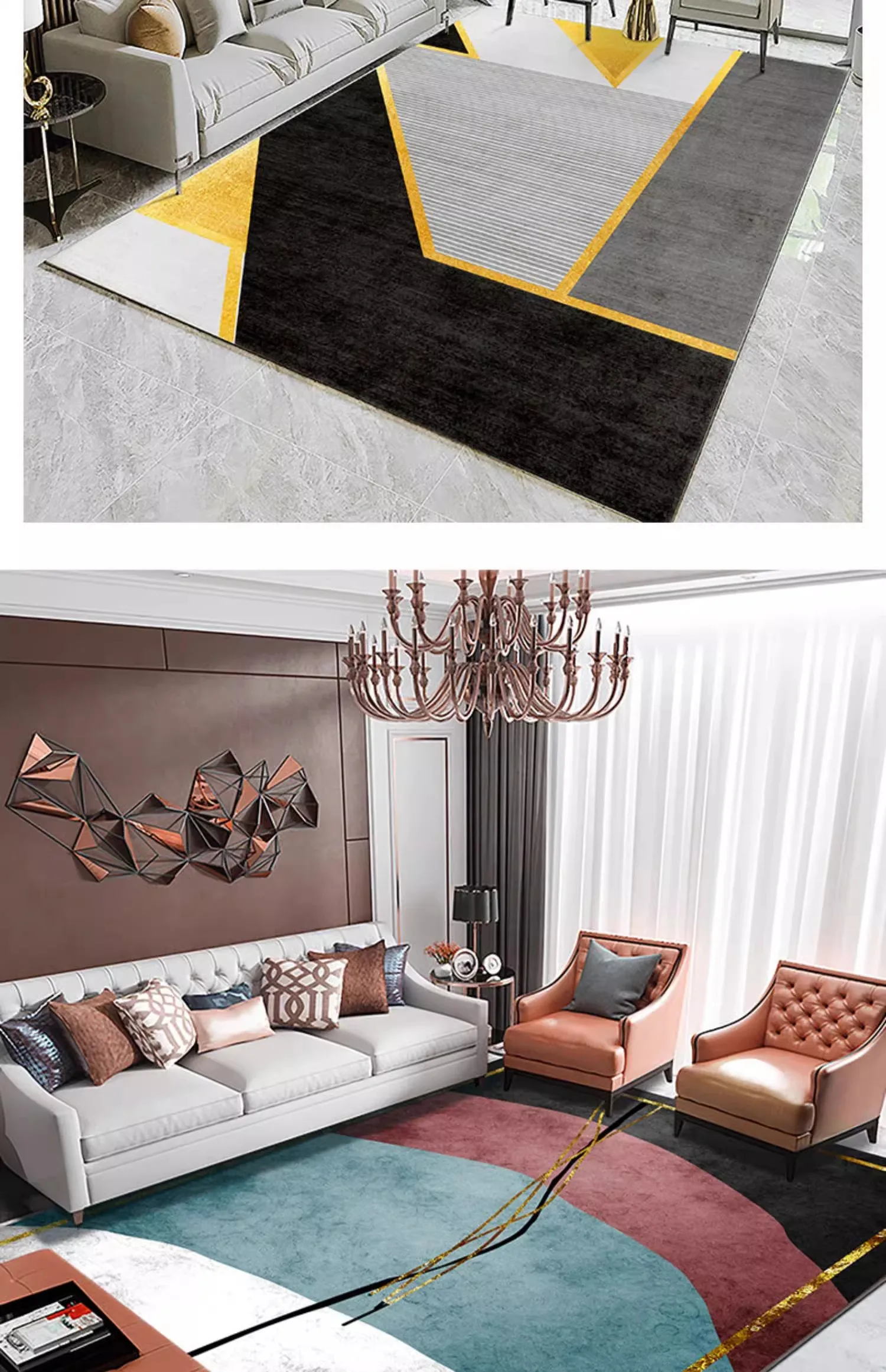 

GBB0744 Living room Nordic ins style minimalist modern bedroom sofa coffee table mat