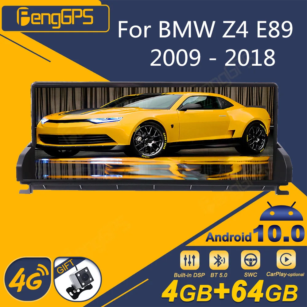 

Автомагнитола для BMW Z4 E89 2009-2018, Android, 2Din, стереоприемник, Авторадио, мультимедийный плеер, GPS-навигация, головное устройство, экран