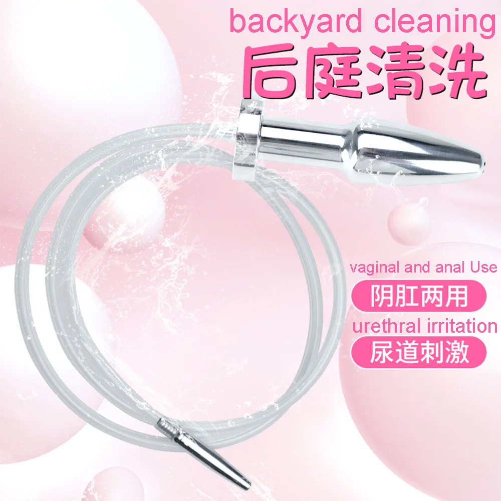 2 In1 Metal Horse Eye Stick Connect Anal Plug Irrigation System Enema Cleaning Internal Circulation Stimulate Masturbator Toy