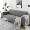 Jacquard Elastic Sofa Cover for Living Room Anti-dirty Washable ArmChair Sofa Slipcover Protector Home Couch Decor 1/2/3/4 Seat 5