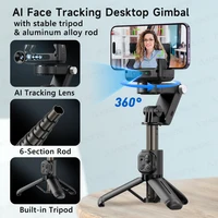 AXNEN Q19 Tracking Gimbal Stabilizer Selfie Stick Tripod for Smartphone 360° AI Rotating Shoot with Fill Light Bluetooth Remote - Image 2