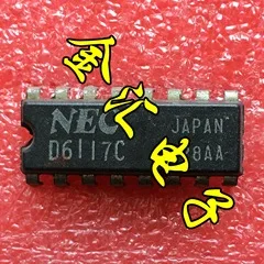 

Бесплатная доставка D6117C D6117 Модуль 10 шт./партия