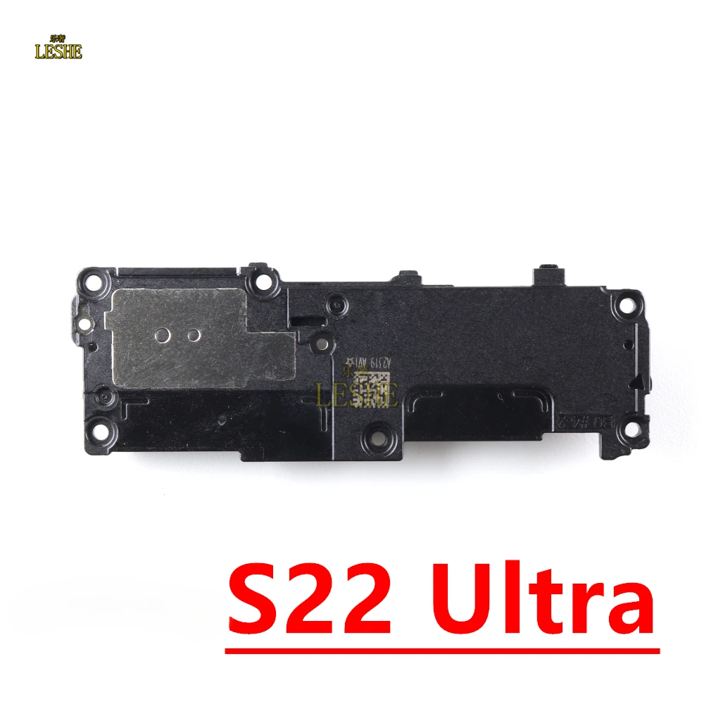 S22 Ultra