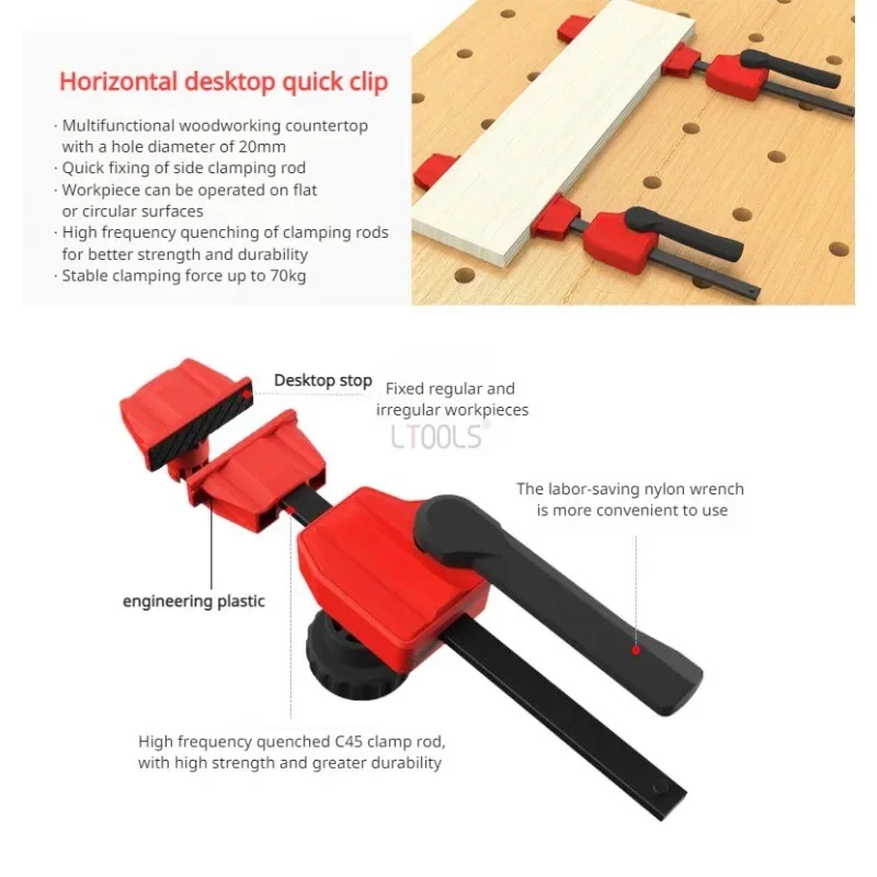 

Woodworking Desktop Clip Horizontal Fixed Clamp Unlimited Clamping Range Horizontal Desktop Workbench Auxiliary Clamp Limit Stop