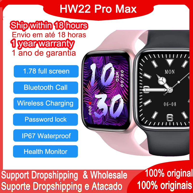 Умные часы HW22 Pro Max для мужчин и женщин большой сенсорный экран 1 78 дюйма 420*485