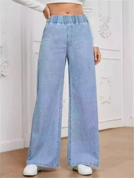 High Waist Straight Leg Loose Fit Casual Jeans Women's Cross-Border Pants 1