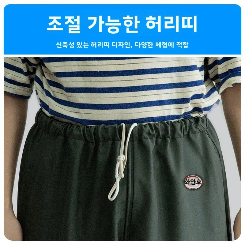 초경량 허리높이 방수 낚시 바지 하프바디 방수복 벨트 레인 팬츠 내마모성 가죽 포크