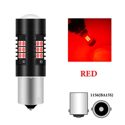 High - Performance LED Car Turn Signal and Brake Light Bulbs, Pack of 2 (1156 BA15S red)