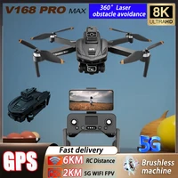 2024 New V168 MAX PRO Drone 8K HD Camera 5G WIFI FPV Blissless RC Quadcopter Obstacle Avoidance Aerial GPS Return UAV Gift Toys