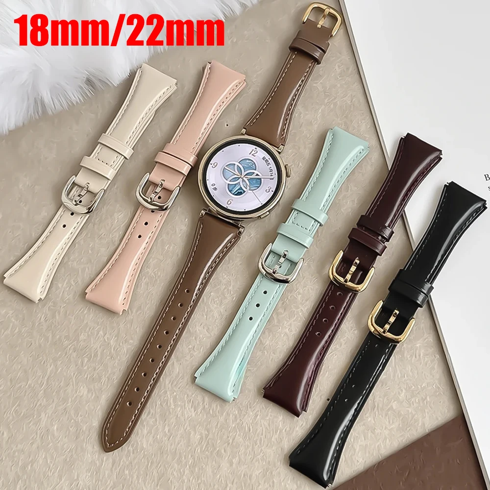 High-End Leather Wristband with Textured Finish, 18/22mm Universal Strap