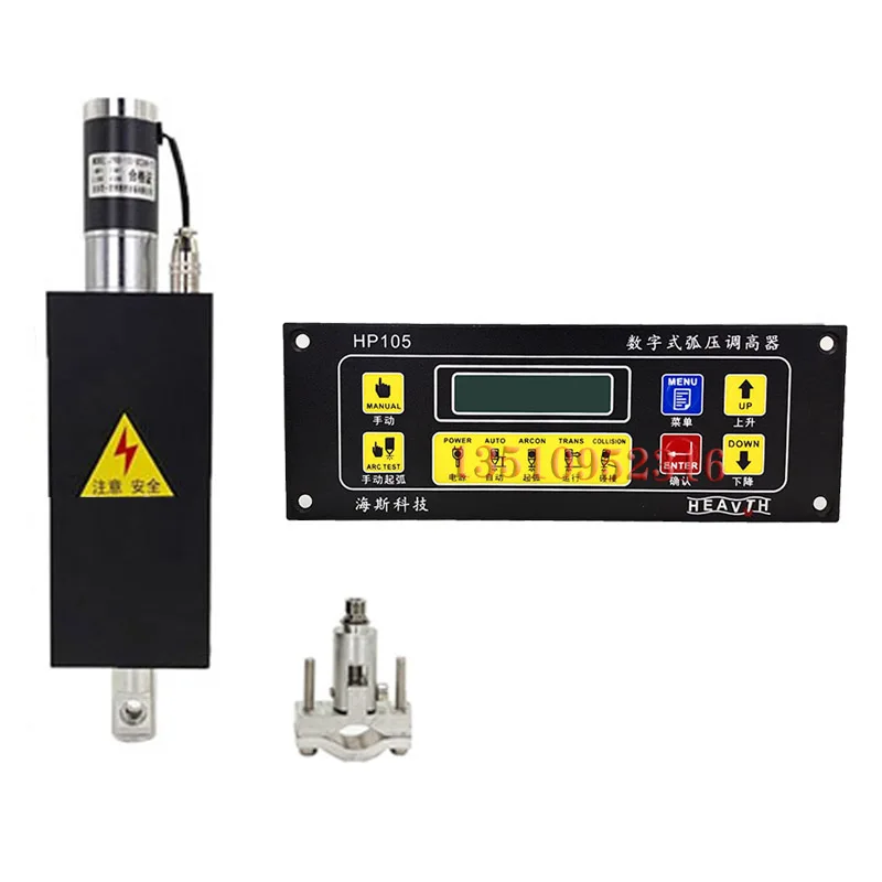 CNC 제어 플라즈마 화염 절단 모션 제어 시스템 SF-2100C + CNC 플라즈마 키트 HP105 토치 높이 컨트롤러 JYKB-100 24VDC
