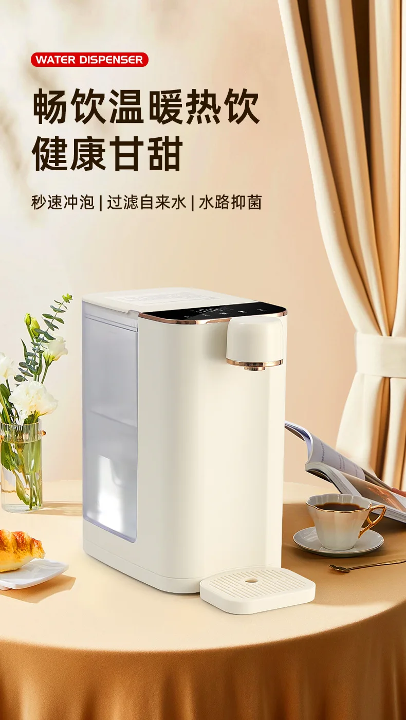 給湯器　インスタント　簡易 61MtYYaJT2L._UF350,350_QL80_.jpg