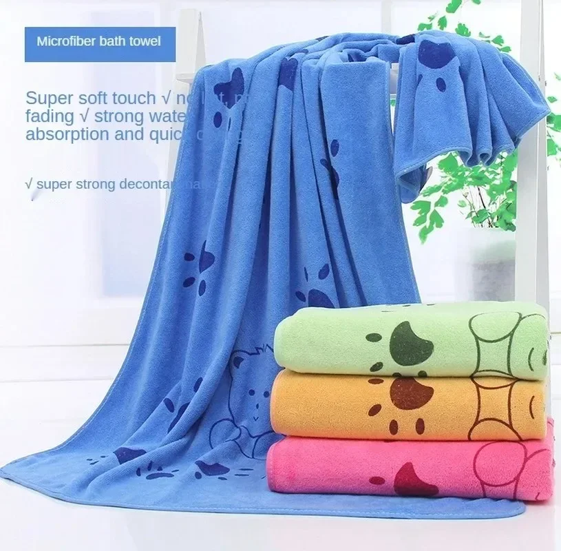 Soft Cartoon Pet Dog Cat Superfine Fiber Bath Towel Fast Dry Puppy Absorbent Hair Washcloth Super Large Supplies Multi-Function pet bath towel