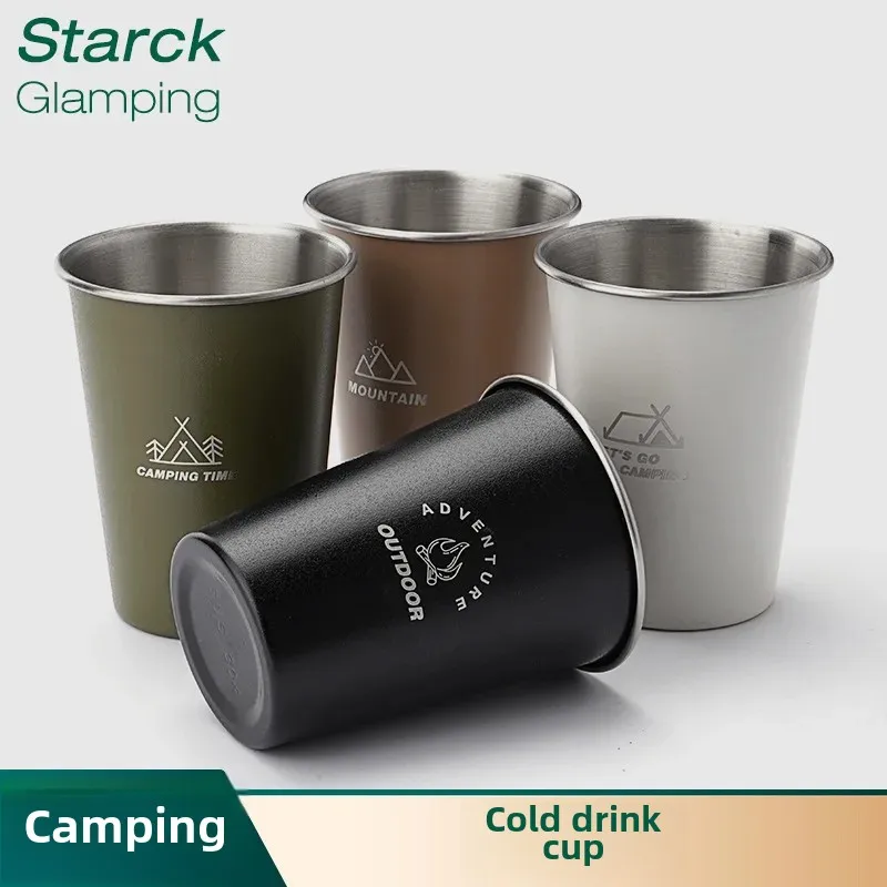 كوب تخييم ستانلس ستيل محمول