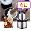 Meat grinder Yam pounder and fufu machine  6L  capacity 2