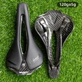 Carbon EVA Saddle