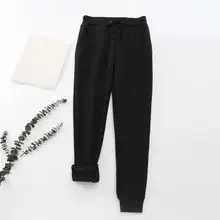 

Warm Pants Long Solid Color Trousers Women 2021 New Sporty Drawstring Ankle Tied Fleece