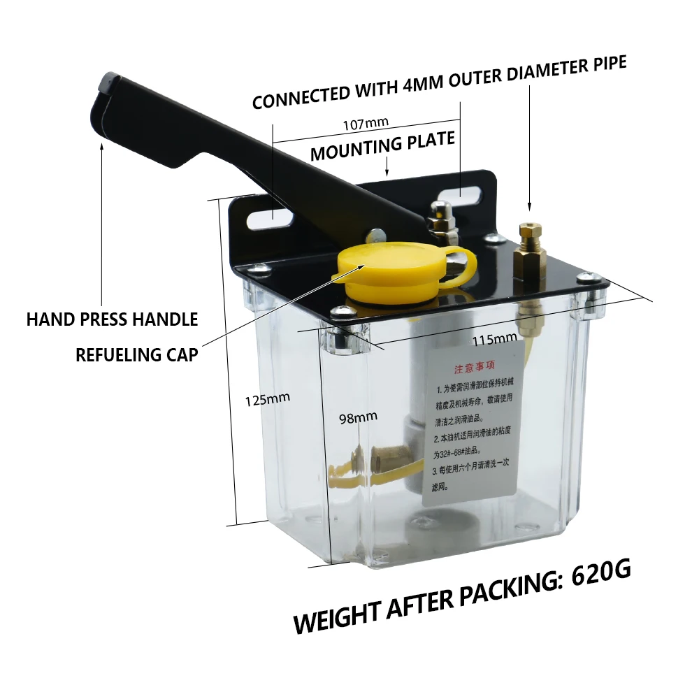 0.5L Lubricant Pump Manual Lubrication Oil Pump Right Left Mid for CNC Linear guide rail carriage