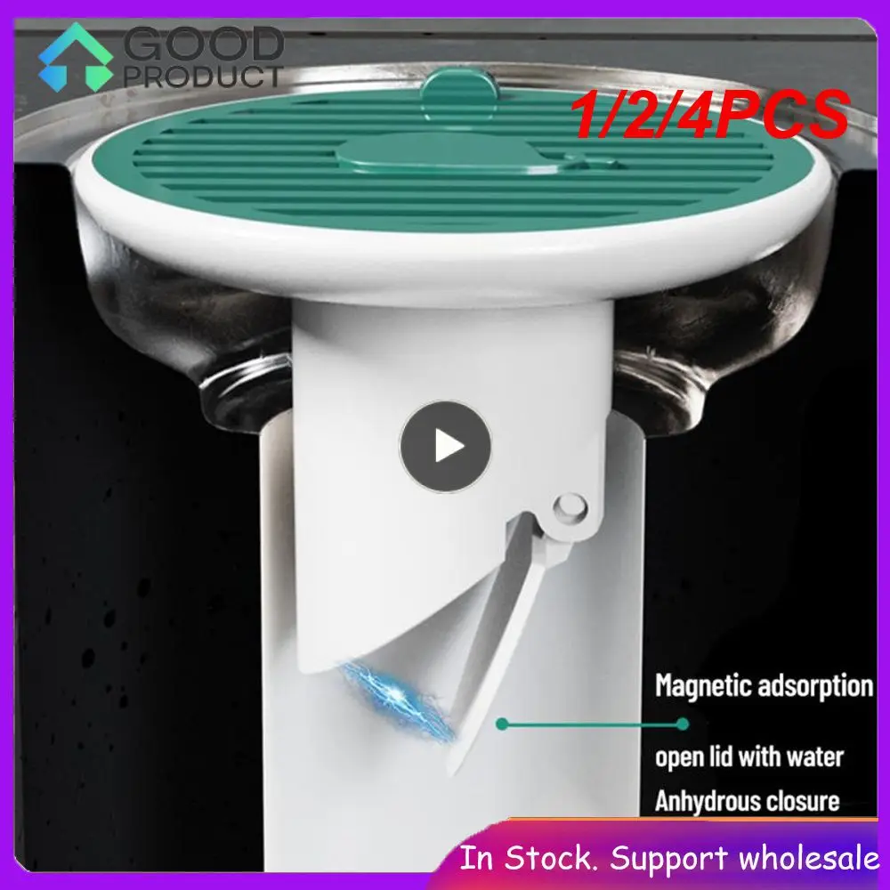 1/2/4PCS Silicone Floor Drain Core Bathroom Universal Anti-Odor Anti-Backwater With Filter Cover Hair Catcher Fast Drains Fits
