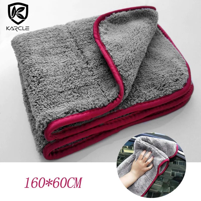 

160*60CM Lengthen Car Microfiber Washing Towel Accessories Car Drying Cloth Clean Rags Car Auto Cleaning Towels Detailing Tools