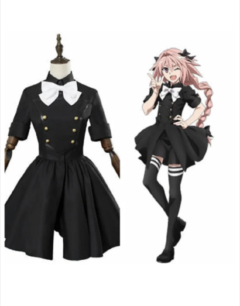 

Костюм для косплея аниме Fate/Grand Order