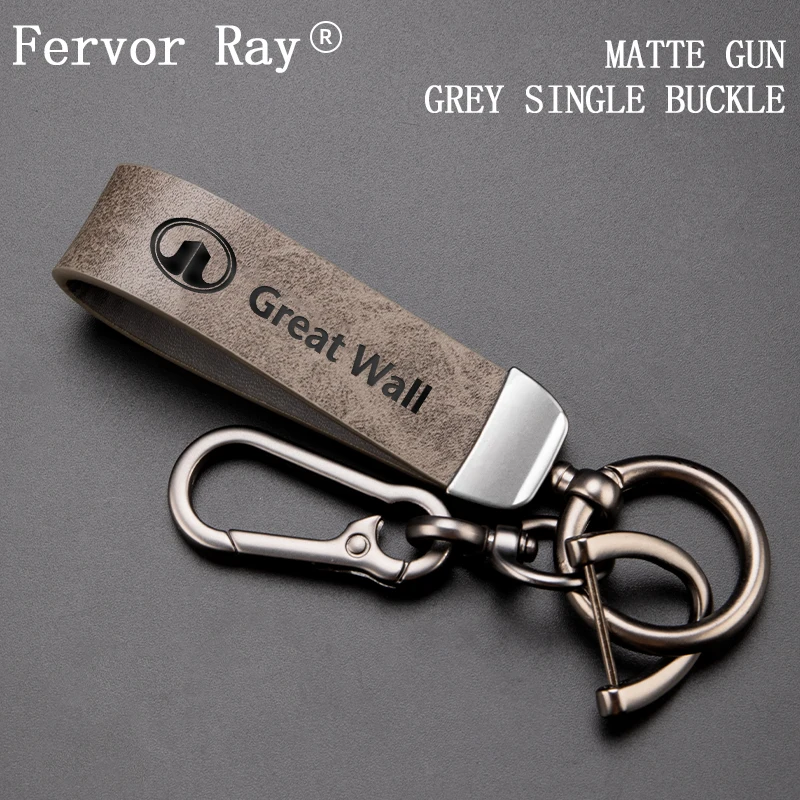 

Car Styling accessories for Great Wall Haval Hover H3 H5 auto Suede Key Chain Key Ring Keyring