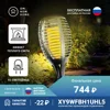 Изображение товара 0