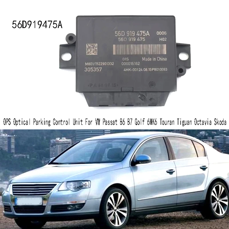 Unità di controllo del parcheggio ottico per auto OPS per VW Passat B6 B7 Golf 6 mk6 Touran Tiguan Octavia Skoda modulo di assistenza al parcheggio