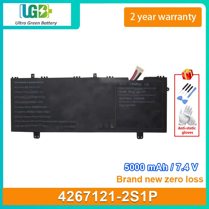 

UGB Новый аккумулятор для ноутбука 4267121-2S1P 5000mAh 7,4 V 37Wh