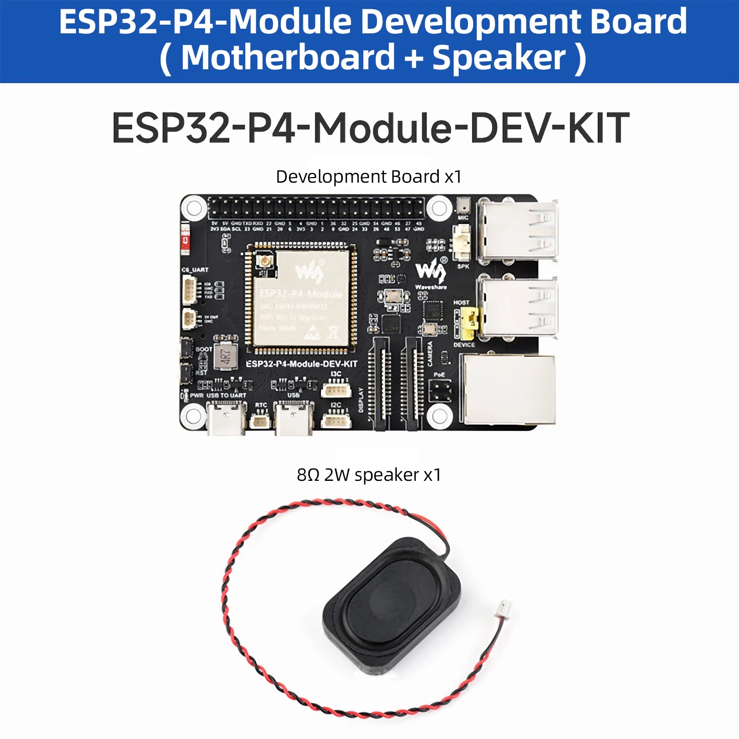 ตัวเลือกสินค้า ESP32-P4 บอร์ดพัฒนา WiFi 6 บลูทูธ 5 พอร์ตครบ สำหรับโปรเจกต์อัจฉริยะ