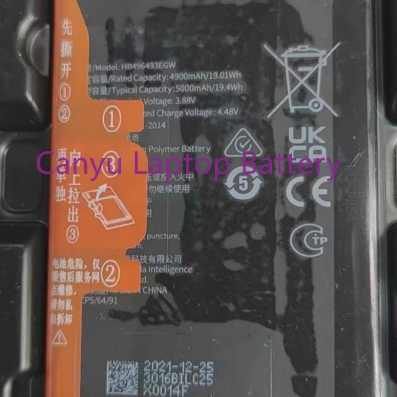 

5000mAh HB496493EGW Battery For Huawei Enjoy 50 Pro CTR-AL00 / Enjoy 50Z EVE-AL00 Mobile Phone