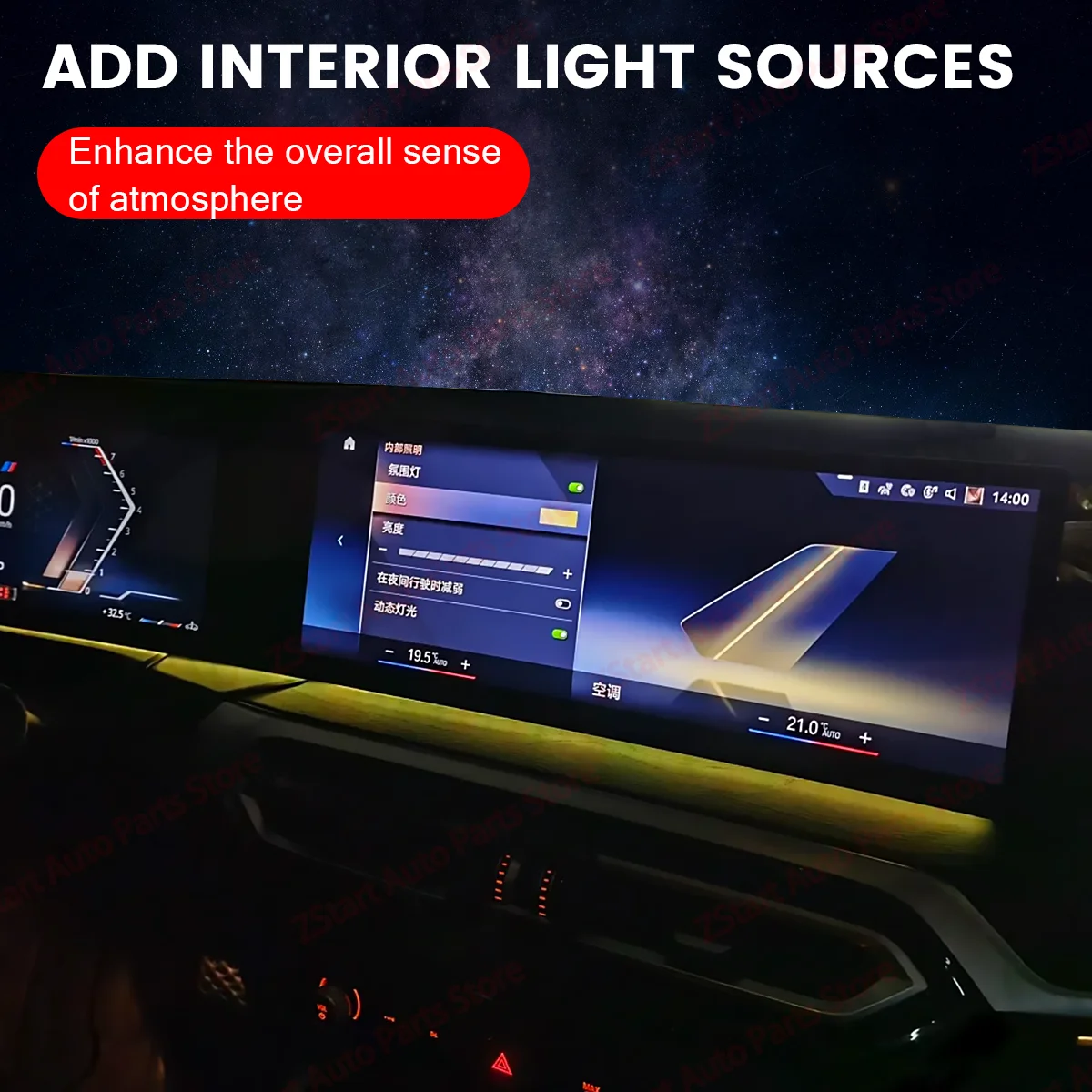 RGB LED 악기 주변 조명, BMW 2, 3, 4/7 시리즈, X3, X4, X5, X6, X7, M3, M4, G20, G22,  G80, G82, 다리안 스크린 주변 조명-Freehip.co.kr