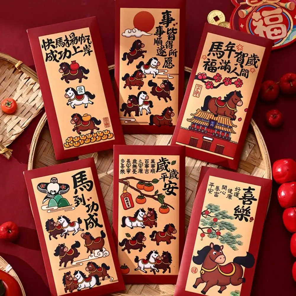Chinese Style 2026 Red Envelopes Thickened Traditional Horse Year Money Envelope Year Of Horse Cartoon Money Bag Spring Festival