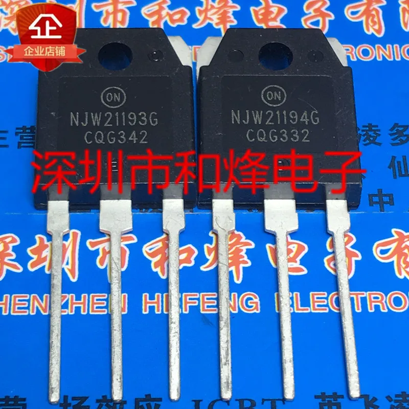 5Pairs-10Pairs NJW21193G NJW21194G TO-3P NEW AND ORIGINAL ON STOCK