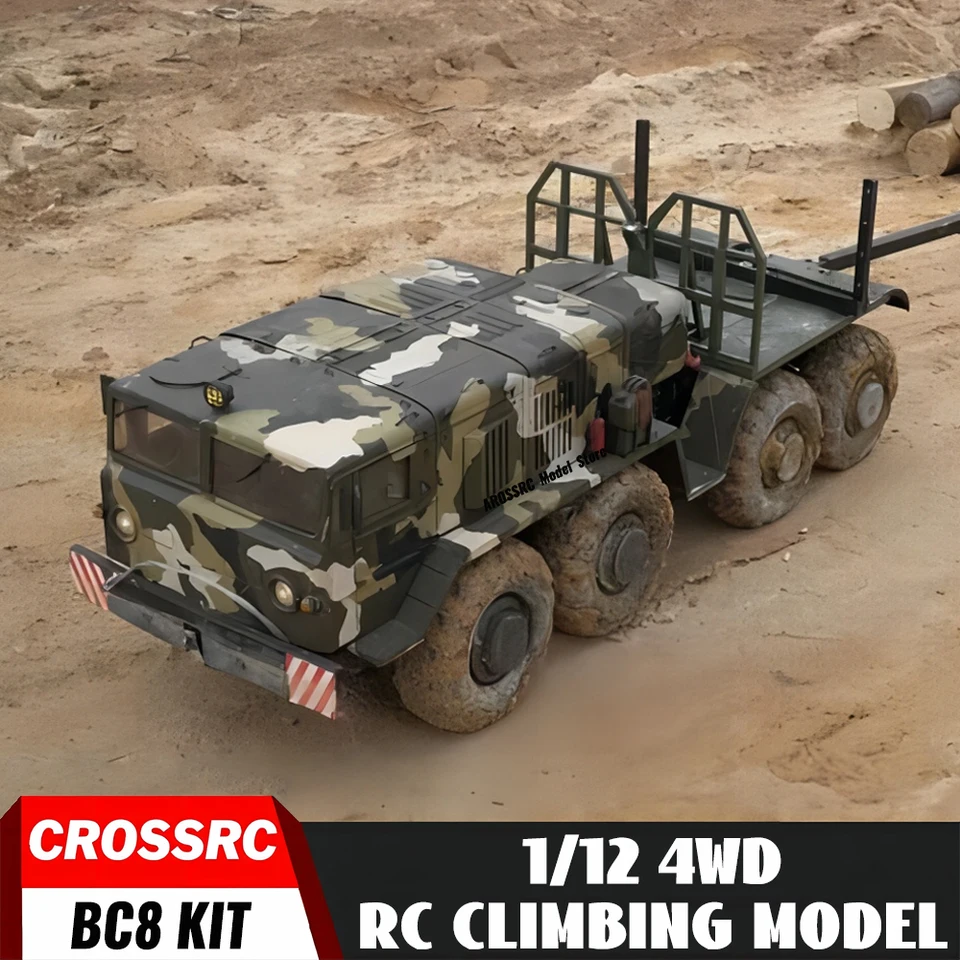 ホビーラジコン Bc8 Cross Rc 1/12 MAZ537 CROSS New BC8 1/12 8X8 KIT MAZ537 Hard RC Car Model Shell Military