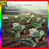 New Product 1:24 Fun Multifunctional Harvester Harvester Farmer Car Music Simulation RC Car Remote Control Children's Toys gift 1