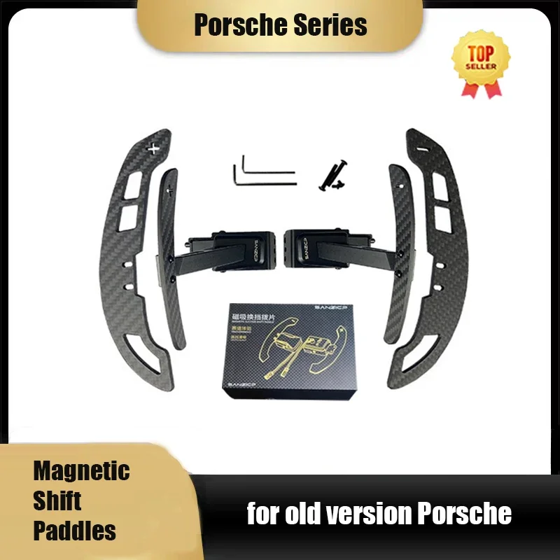 Suitable for old version Porsche disc magnetic shift paddles 911.2-GT3 RS 991.1 -GT3/GT3 RS /GT2 991.2 Etcetera series