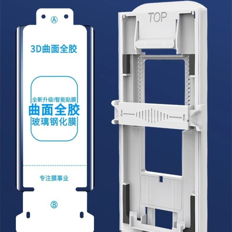 3D Curved Full Glue Tempered Glass Screen Protector - Dust Free & Easy Installation